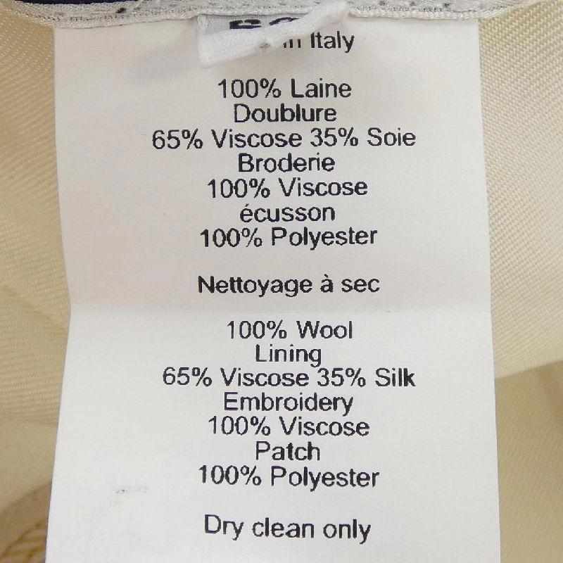 Mũ beret HERMES BERET SAINT-HONORE EN FINESSE H222039N - Hàng hiệu Authentic 834383