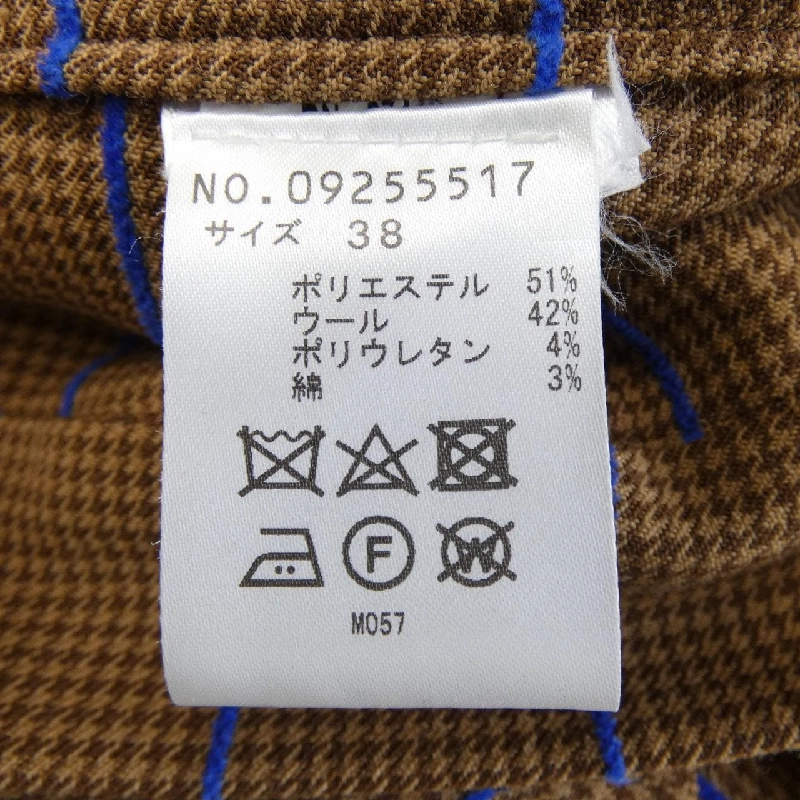 ALYSI 09255517 Váy - Hàng hiệu Chính hãng 816467