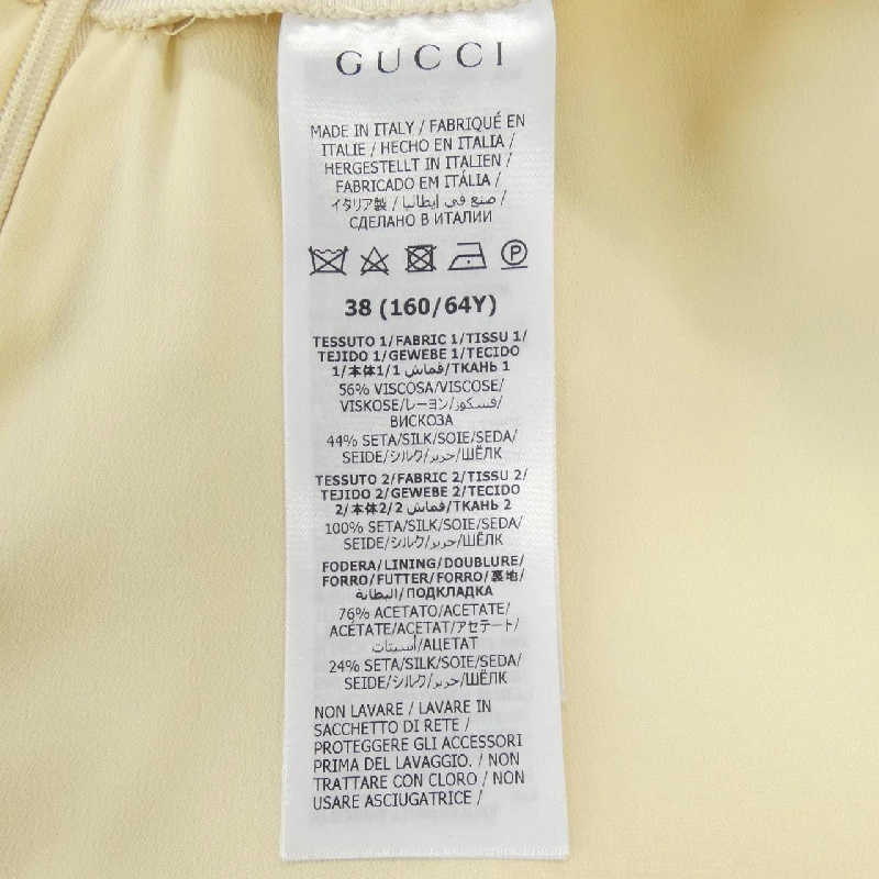 Gucci GUCCI 669705 ZAH2N Váy - Hàng hiệu Chính hãng 819909