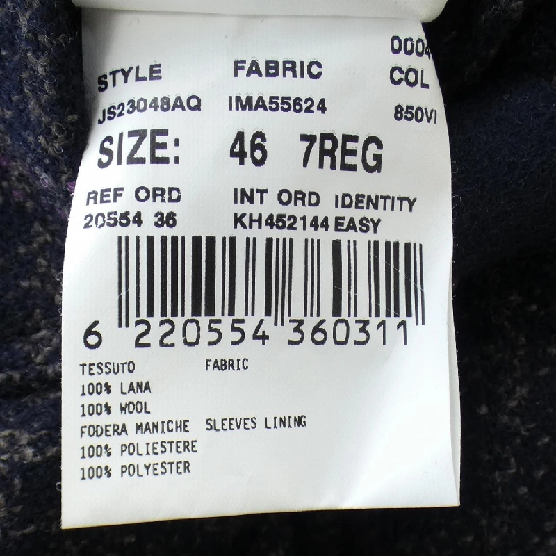 Áo khoác LARDINI - Hàng hiệu Authentic 896897