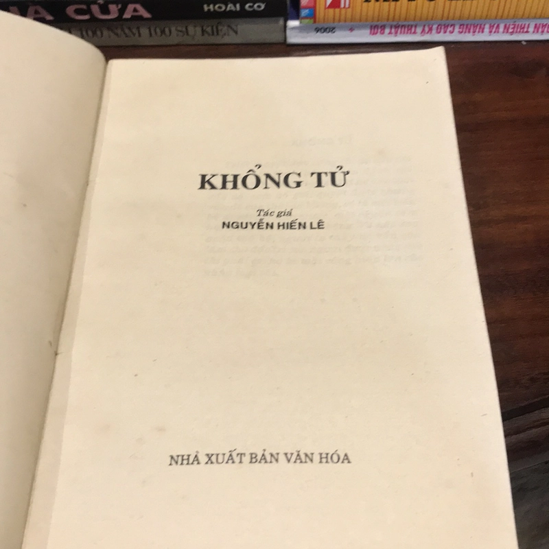 Khổng Tử (Bản in đầu) 473433