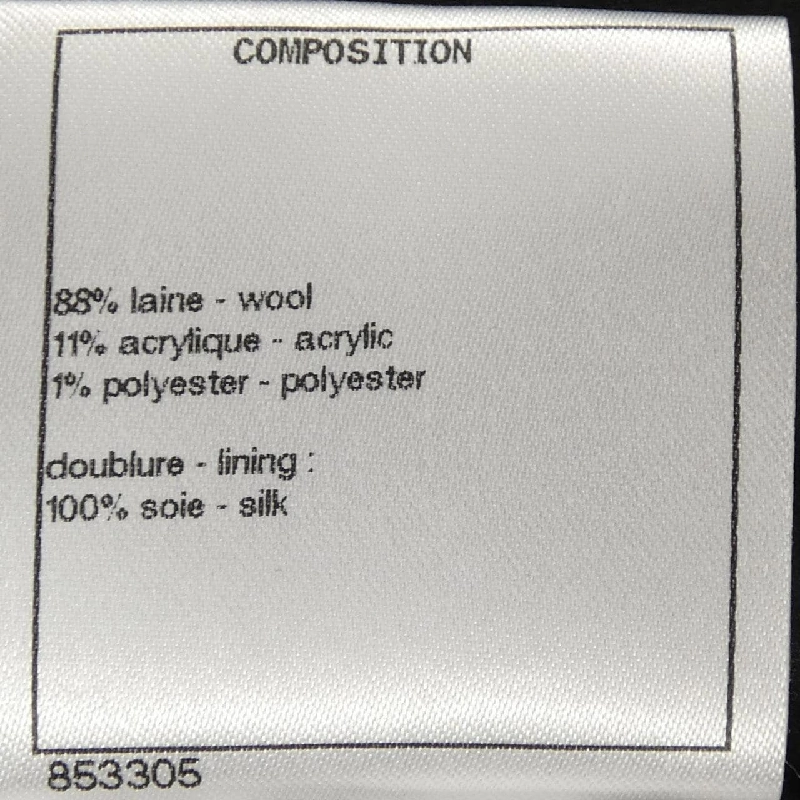 CHANEL P73603V64945 22K Áo khoác - Hàng hiệu Authentic 821510