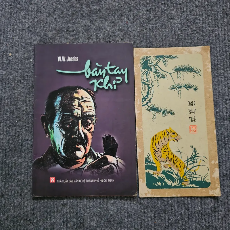 Bàn tay khỉ 734663