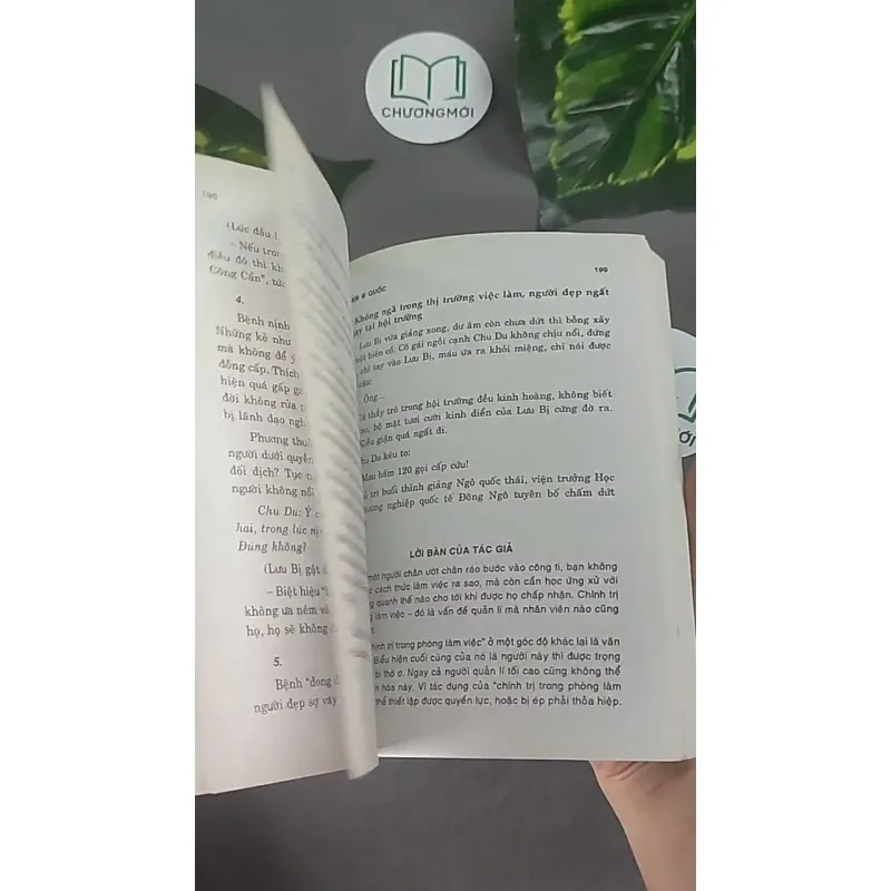 [MIỄN PHÍ BỌC SÁCH] Những phát minh nổi tiếng -  604615