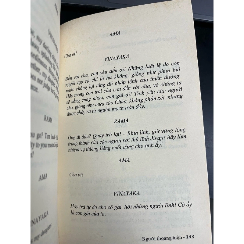 Người thoáng hiện - Rabin Tagore 731218