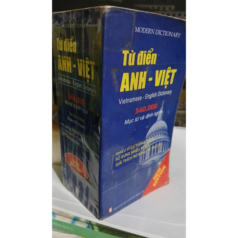 từ điển anh việt 539738