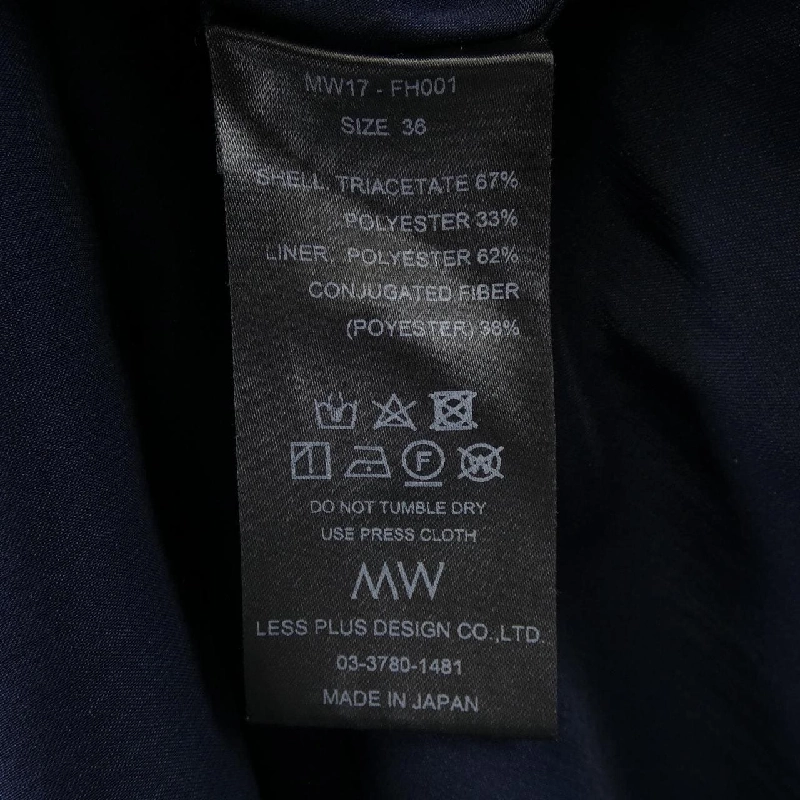 Mẫu váy MW MW17-FH001 - Hàng hiệu Authentic 811150