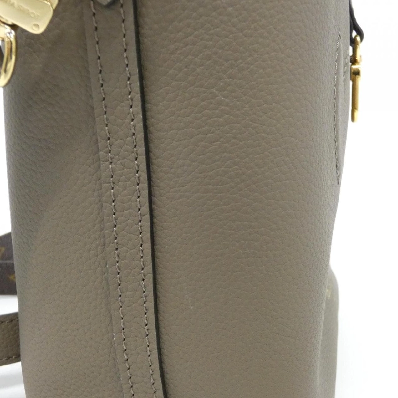 Túi xách Louis Vuitton Monogram Neverfull Inside Out BB M12109 - Hàng hiệu Chính hãng 764094