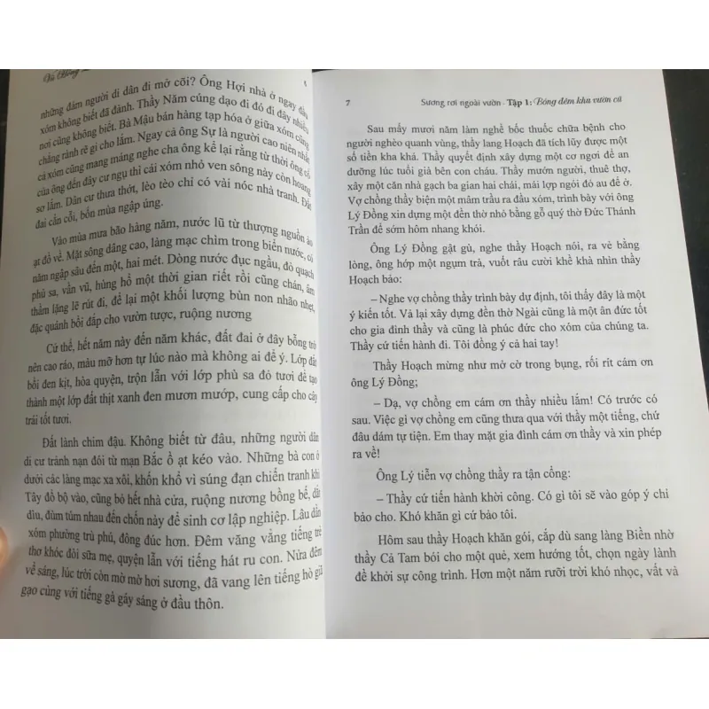 Sương Rơi Ngoài Vườn 718847