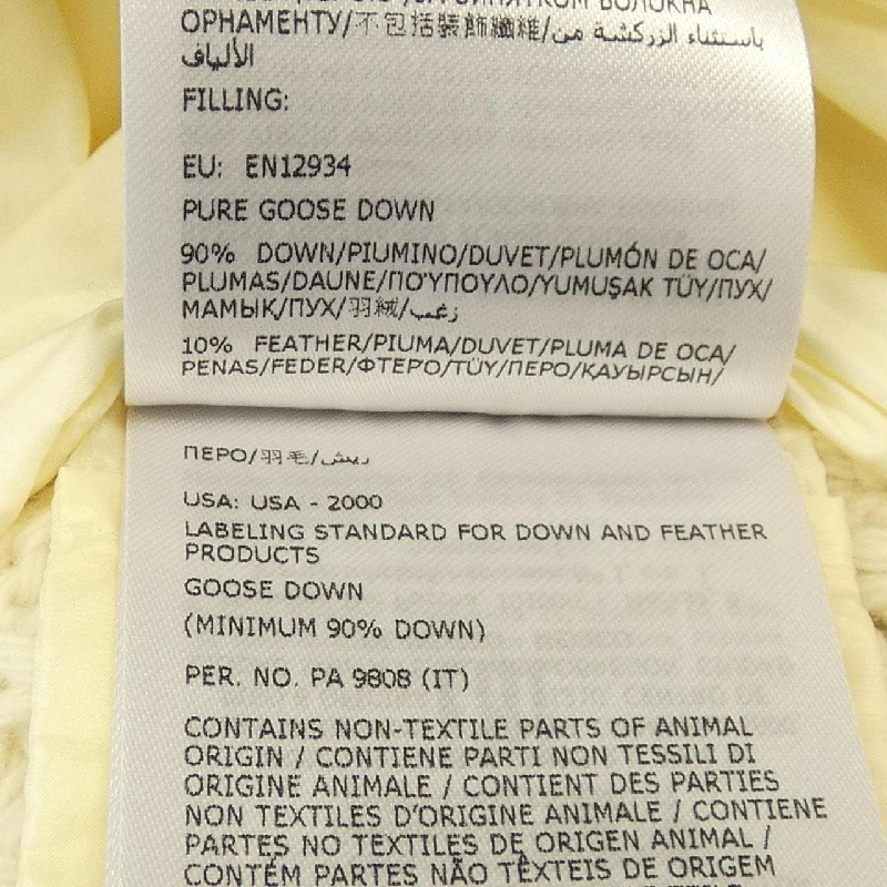 Moncler MONCLER Áo khoác lông 636188