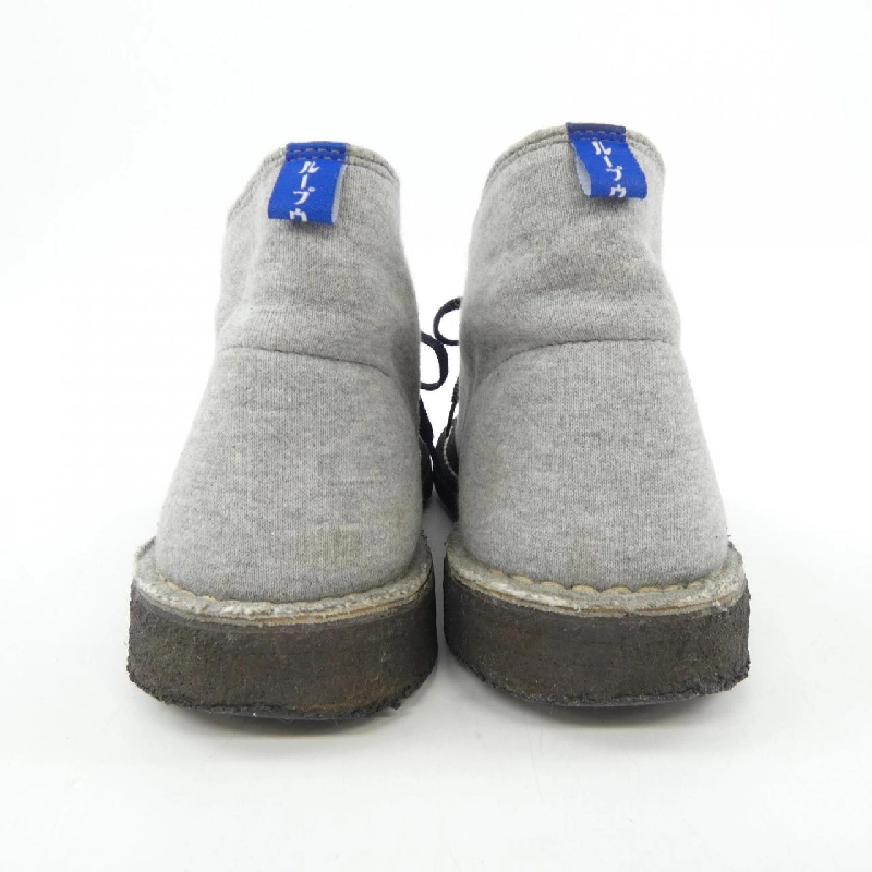 Giày bốt CLARKS LOOPWHEELER - Hàng hiệu Chính hãng 904947