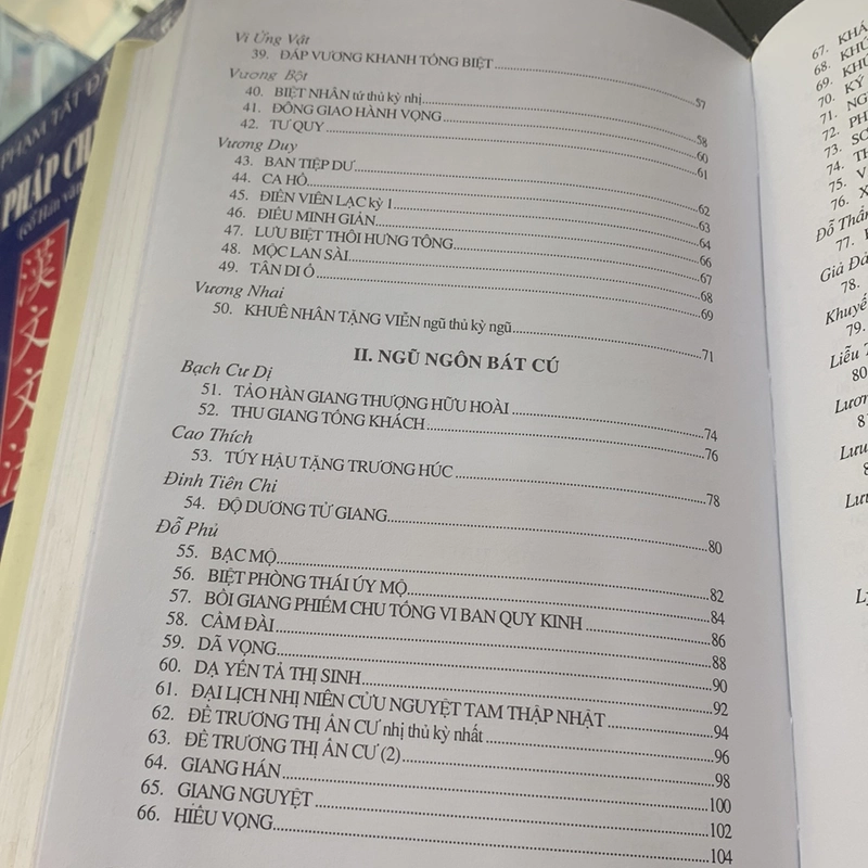 ĐƯỜNG THI TAM BÁCH THỦ - Viên Thu dịch 279080