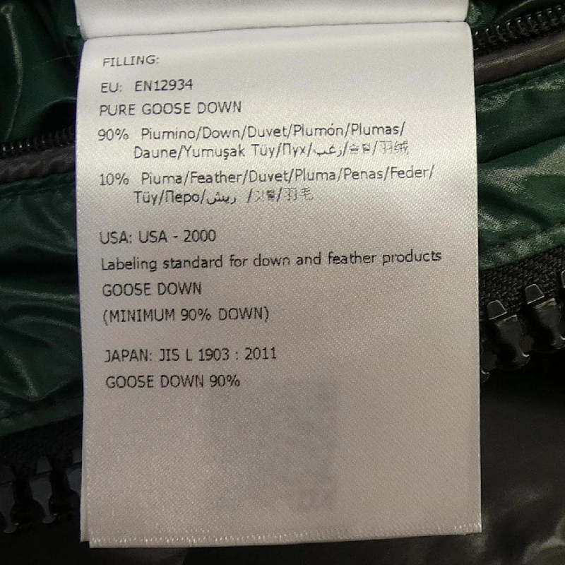 Moncler Genius Áo khoác lông - Hàng hiệu Authentic 898067