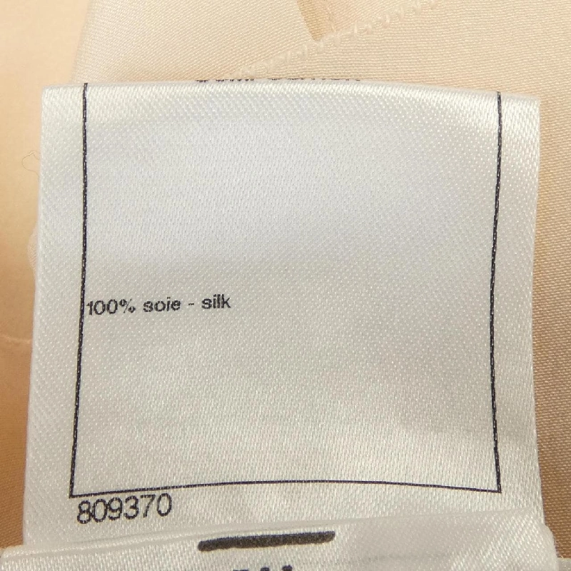 CHANEL P47321V12320 Top - Hàng hiệu Authentic 627791