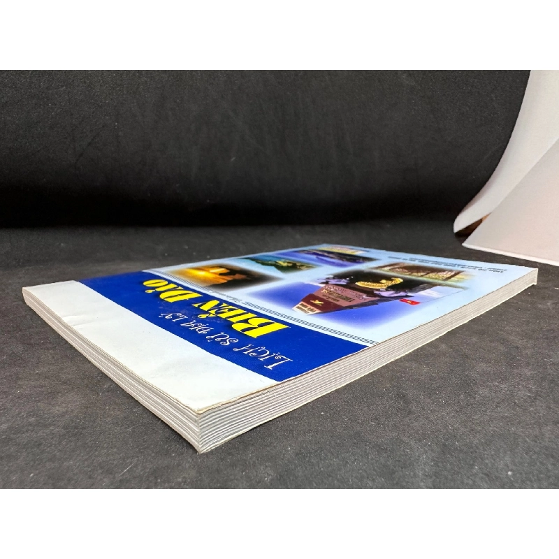 Lịch Sử Địa Lý Biển Đảo, Mới 80% (Ố Nhẹ), 2015 SBM2802 913282