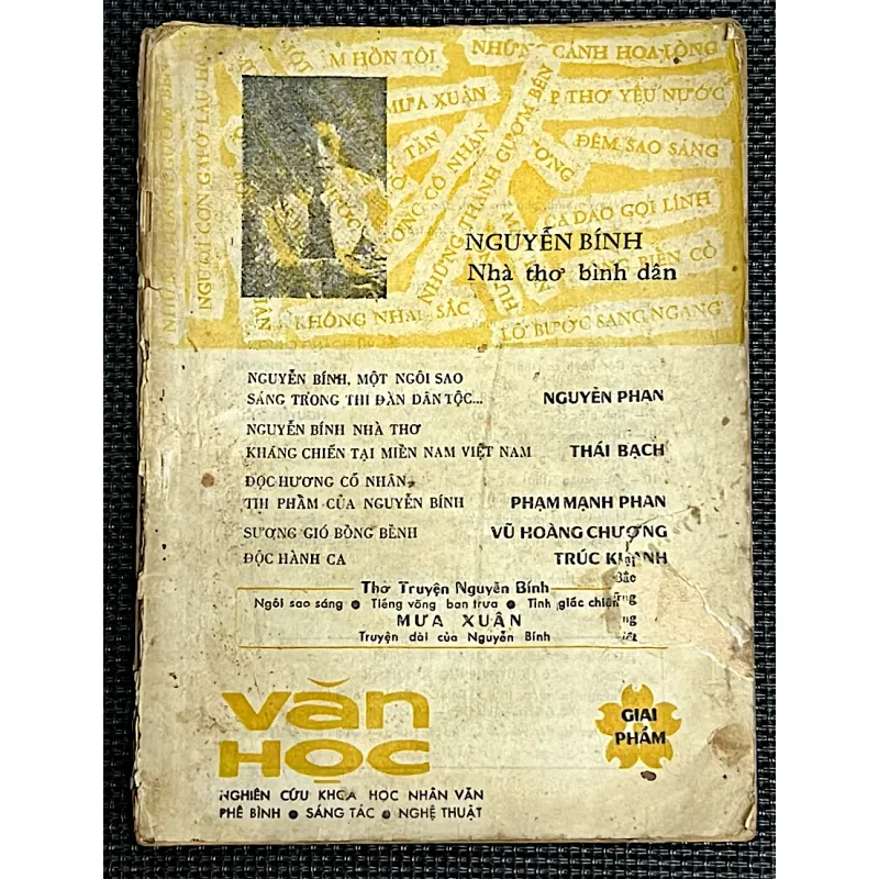 NGUYỄN BÍNH - Tạp chí VĂN HỌC miền Nam trước 1975 996838
