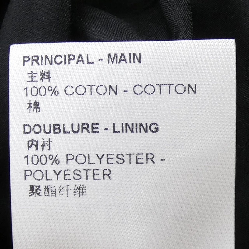 Áo khoác LOUIS VUITTON LV Music Line thêu chần bông HOB08WSS9 - Hàng hiệu Authentic 888207