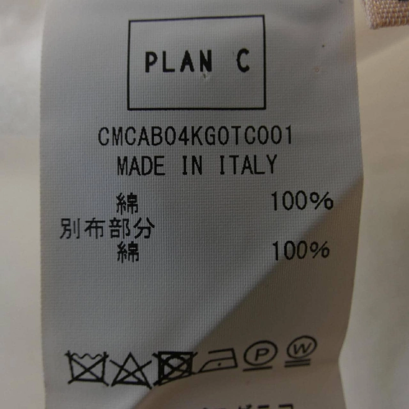 【Mã giảm giá】Áo sơ mi PLAN C 645477