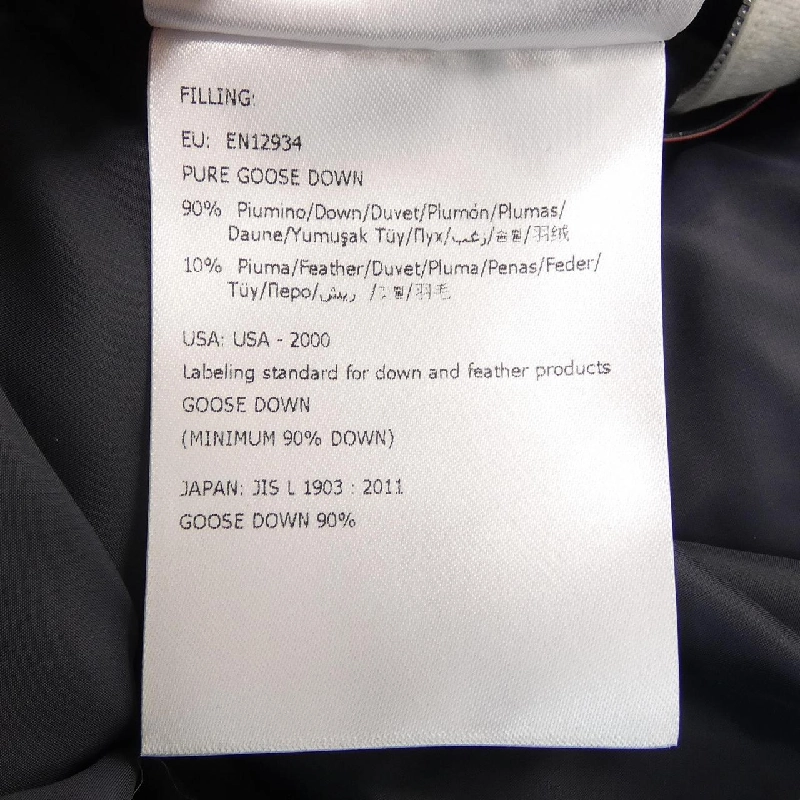 MONCLER KEID Áo khoác lông - Hàng hiệu Authentic 897234