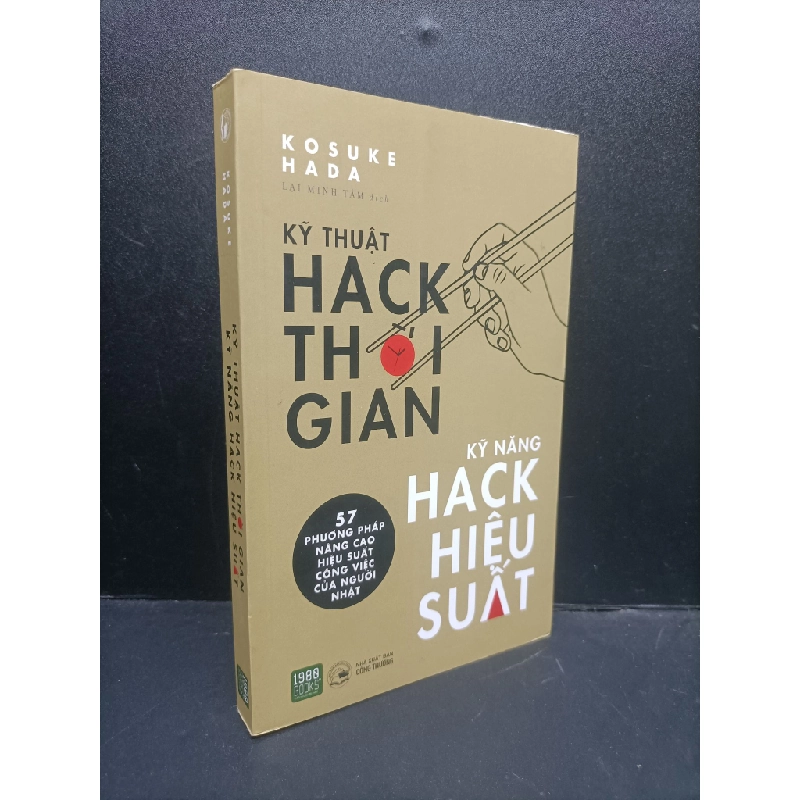 Kỹ thuật hack thời gian kỹ năng hack hiệu suất mới 80% bẩn bìa 2022 HCM2105 Kosuke Hada SÁCH KỸ NĂNG 339953