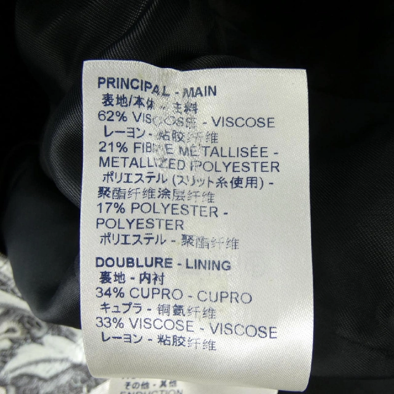 Áo khoác LOUIS VUITTON FEVB81HDX - Hàng hiệu Authentic 822324