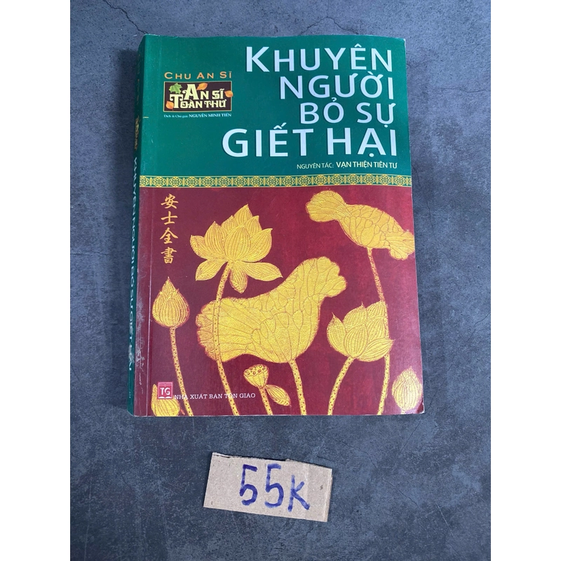 Khuyên người bỏ sự giết hại-Chu An Sĩ 521091
