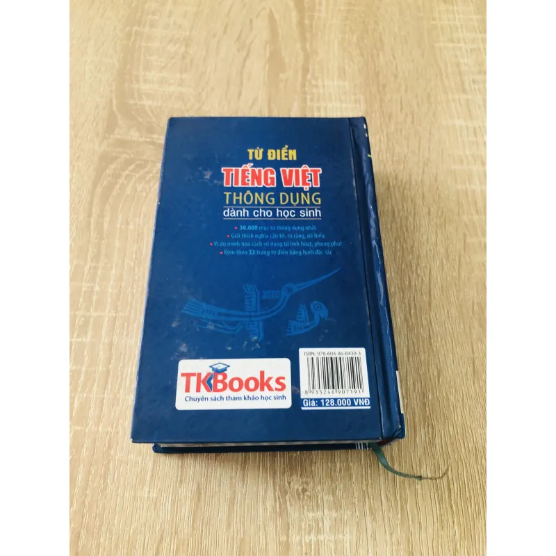 TỪ ĐIỂN TIẾNG VIỆT THÔNG DỤNG DÀNH CHO HỌC SINH  1000546