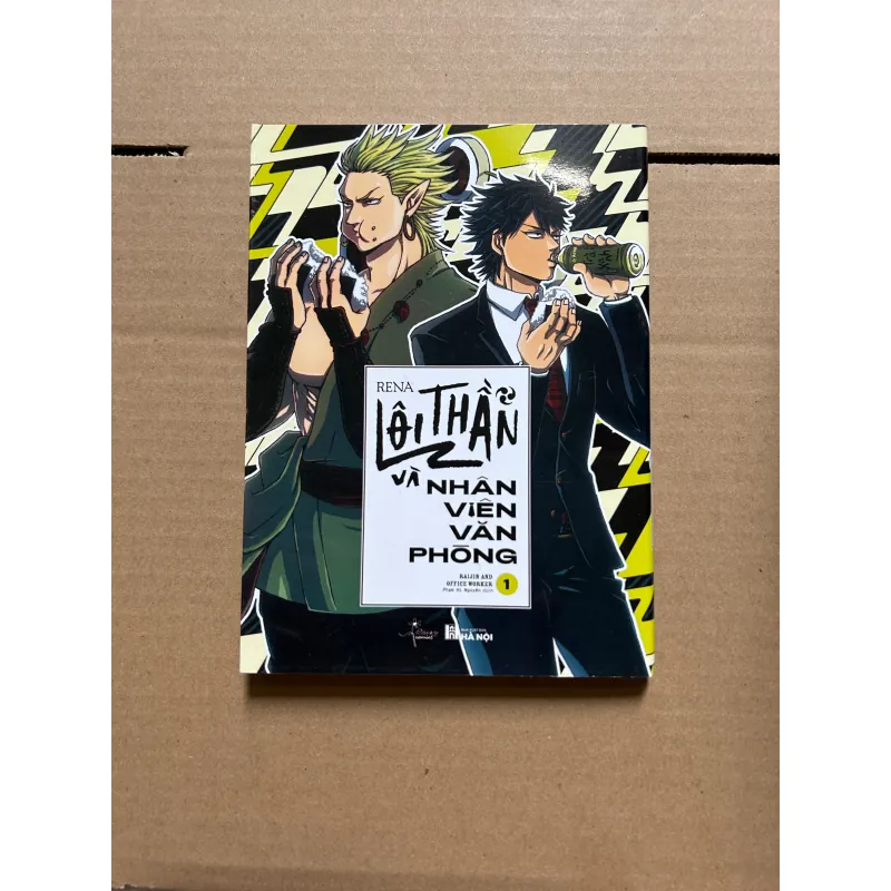 Lôi thần và nhân viên văn phòng - Raijin to riman Vol.1 990246