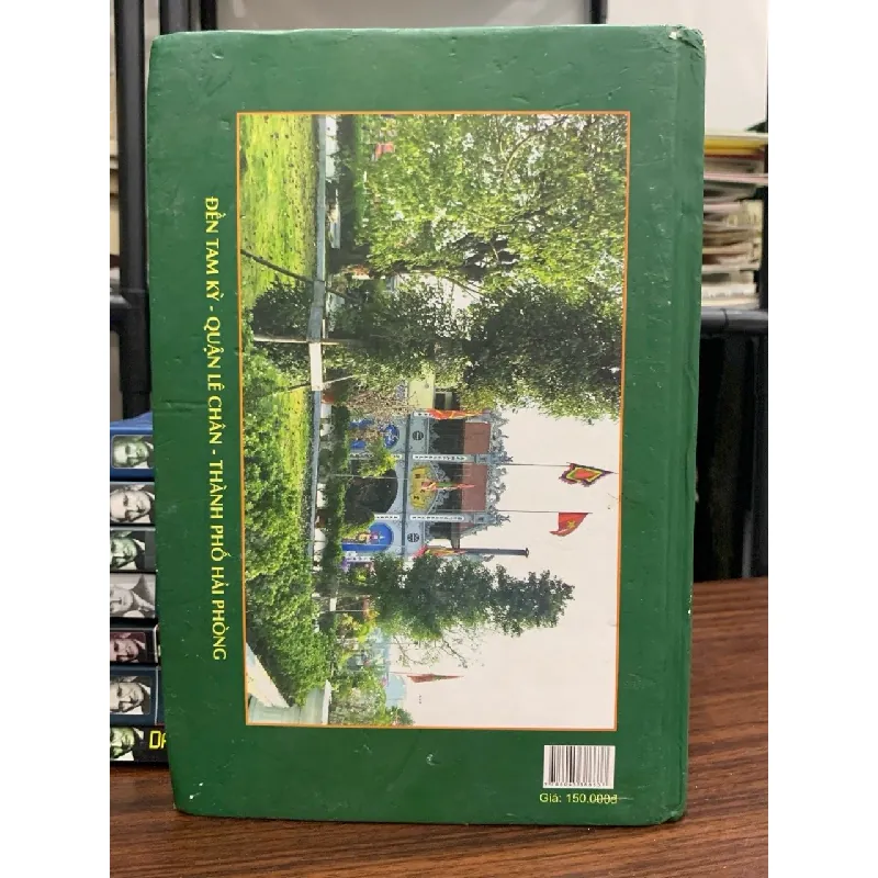 Thơ và chân dung tập 1- Trung tâm thơ ca Việt Nam 674825