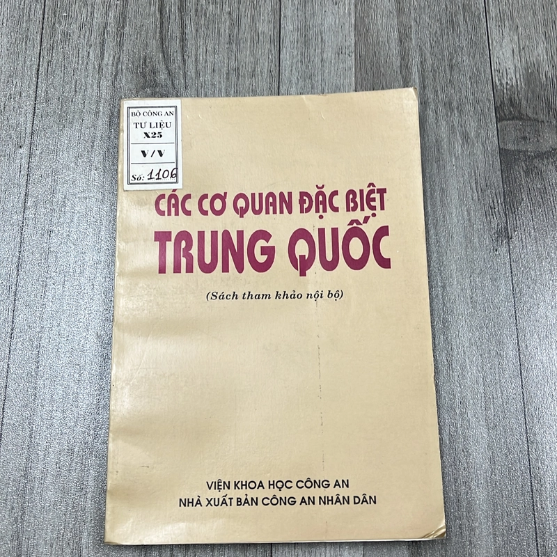 Các cơ quan đặc biệt trung quốc. 6b3 545016