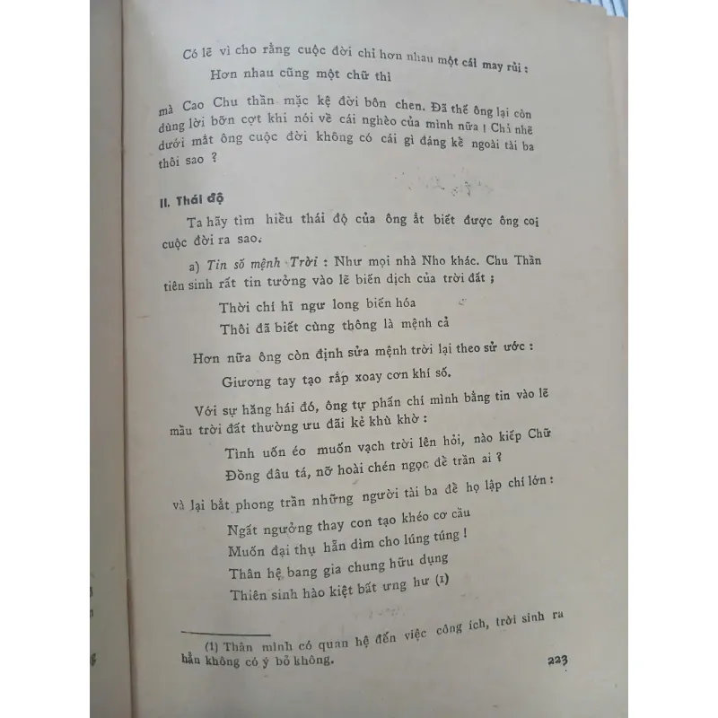 QUỐC VĂN TỔNG GIẢNG - BẮC PHONG 715411