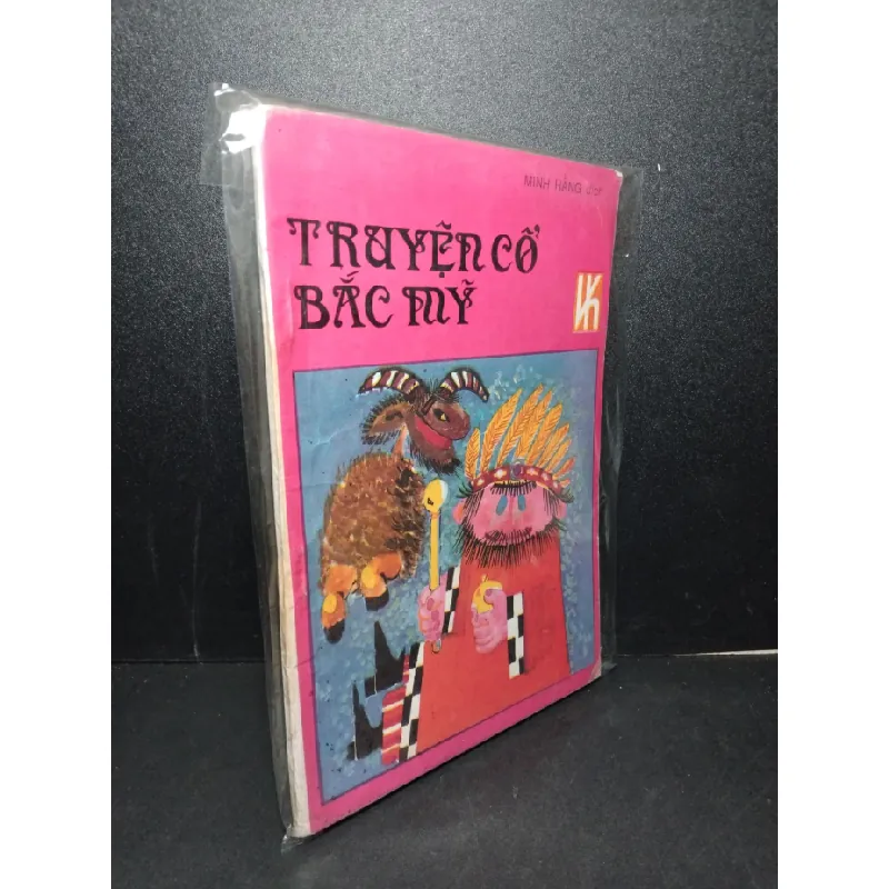 [Sách Cũ SCGR] Truyện cổ Băc Mỹ mới 80% bẩn bìa, ố nhẹ Minh Hằng HCM2603 VĂN HỌC 676847