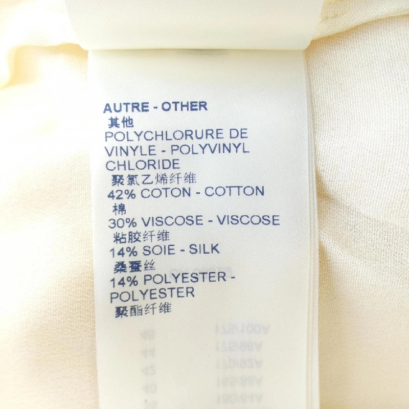 【Mã giảm giá】Louis Vuitton LOUIS VUITTON Áo 644015