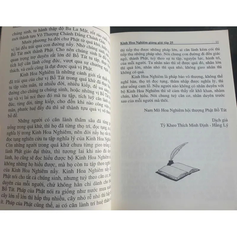 Kinh Hoa Nghiêm Đại Phương Quảng Phật Giảng Giải tập 25 - HT. Tuyên Hóa 720617