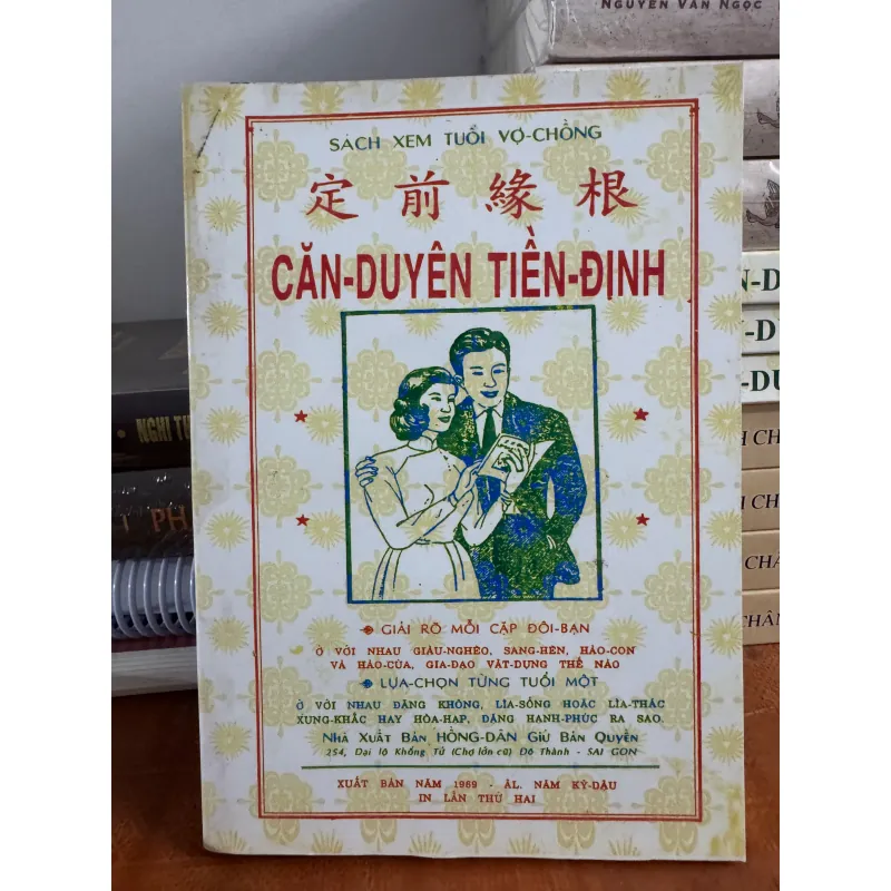 Sách - Căn Duyên Tiền Định - Sách Xem Tuổi Vợ Chồng 931472