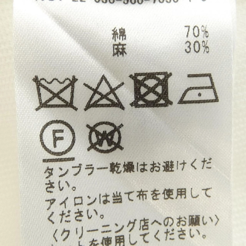 Quần DEUXIEME CLASSE - Hàng hiệu Authentic 817481