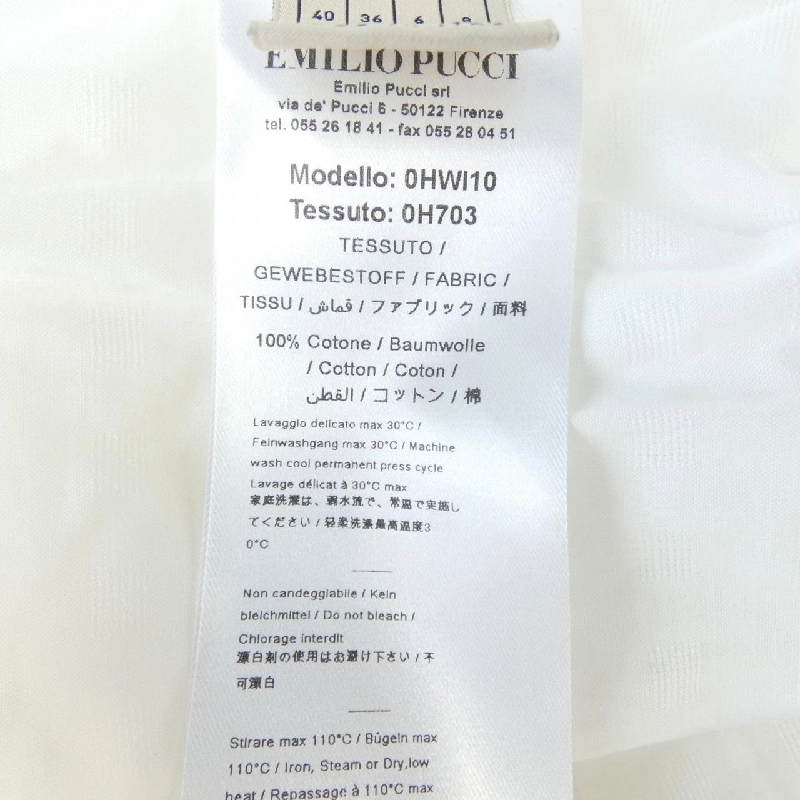 Đầm EMILIO PUCCI 0HWI10 - Hàng hiệu Authentic 814007