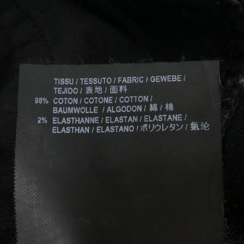 Thương hiệu SAINT LAURENT 463526 Y869L Jeans - Hàng hiệu Authentic 814700