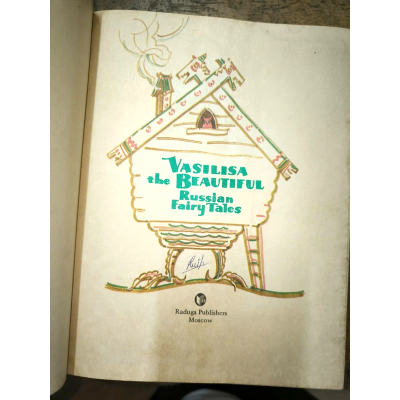 Vasilisa the Beautiful_Russian Fairy Tales &  Russian as we speak it (S.Khavronina) 367540