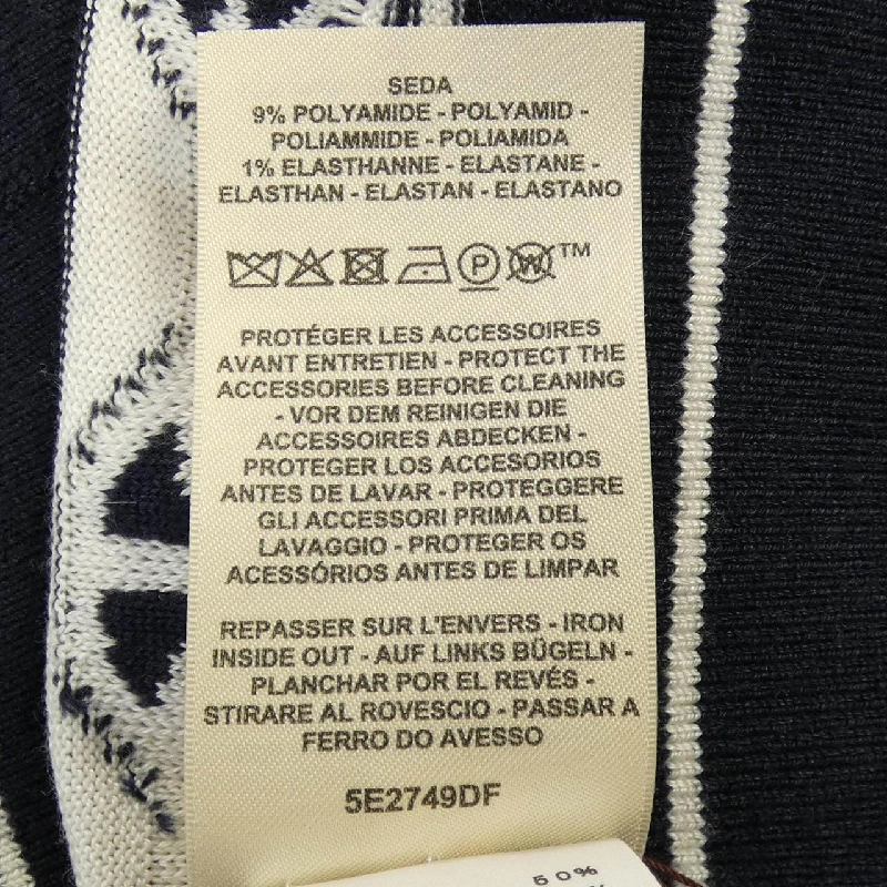 HERMES Chaine D'Ancre 5E2749DF Áo khoác - Hàng hiệu Authentic 815594