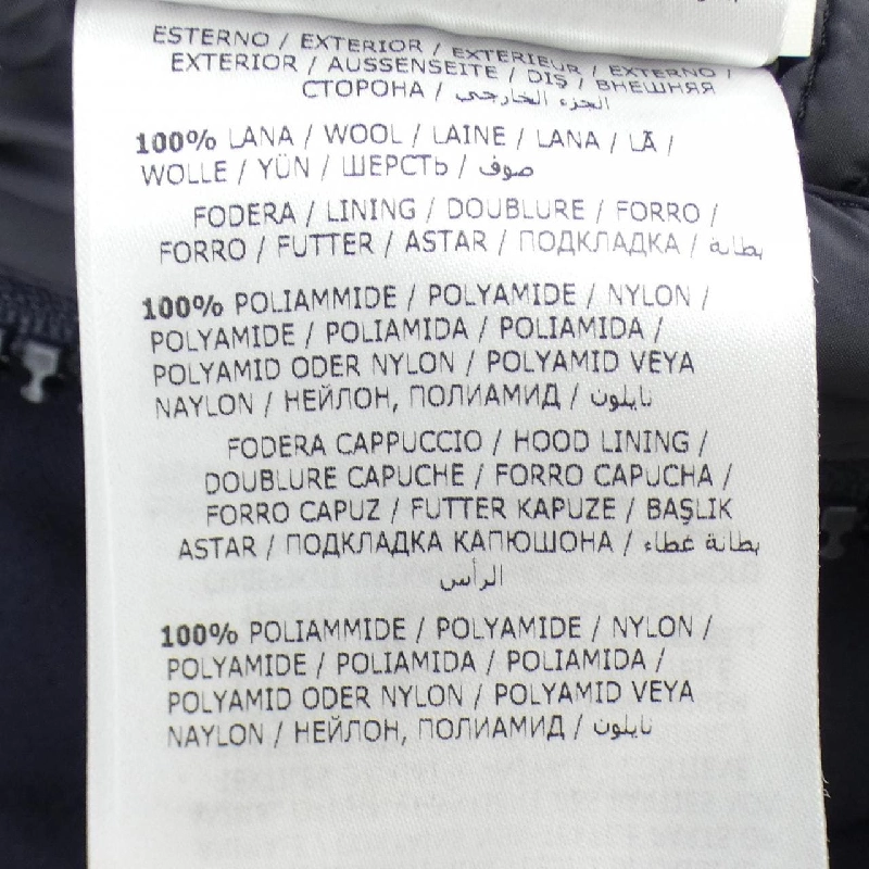 MONCLER MONTGENEVRE Áo khoác lông - Hàng hiệu Chính hãng 889345