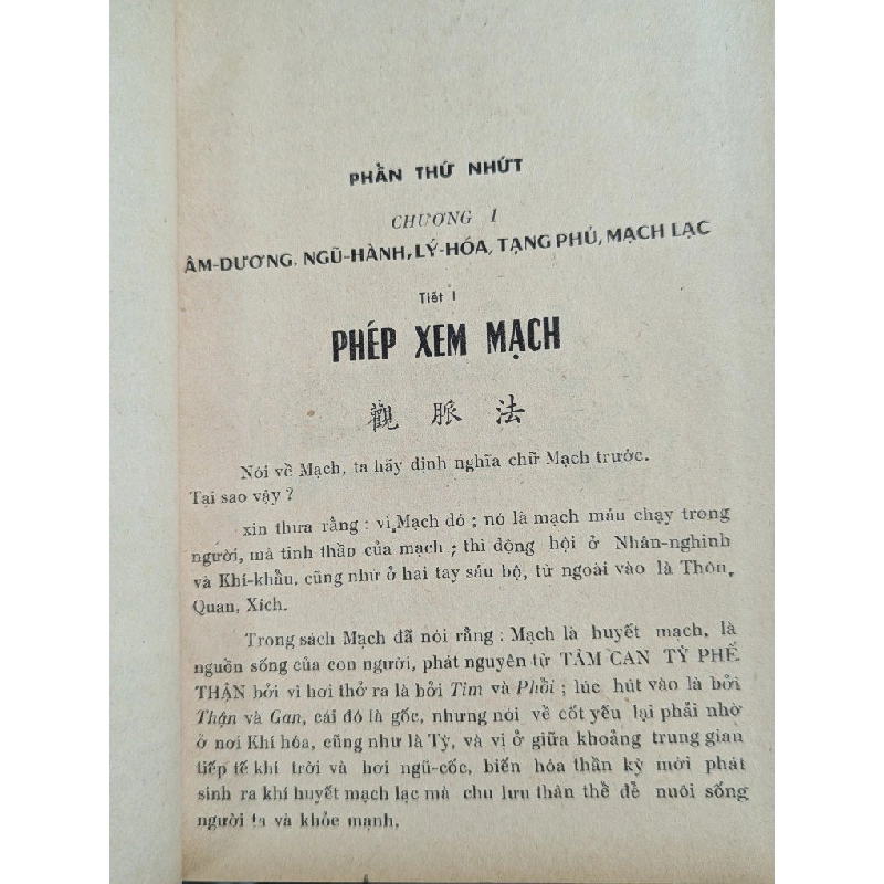 PHƯƠNG PHÁP XEM MẠCH THEO ĐÔNG PHƯƠNG - NGUYỄN VĂN MINH 301176