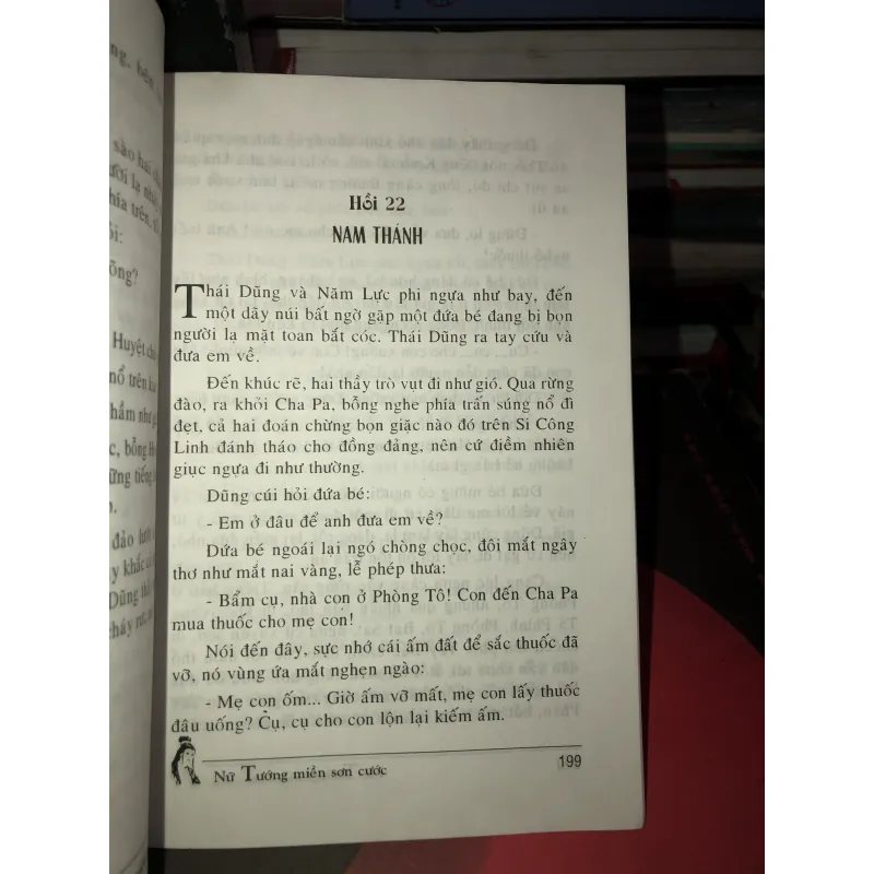 Nữ tướng miền sơn cước (Giặc cái) - Hoàng Ly 993328