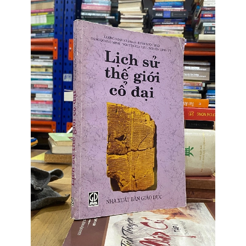 Lịch sử thế giới cổ đại, trung đại, cận đại, hiện đại - Nhiều tác giả 128482