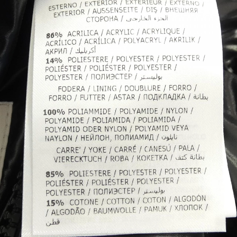 MONCLER GENIUS BROHAN Áo khoác lông - Hàng hiệu Chính hãng 891237