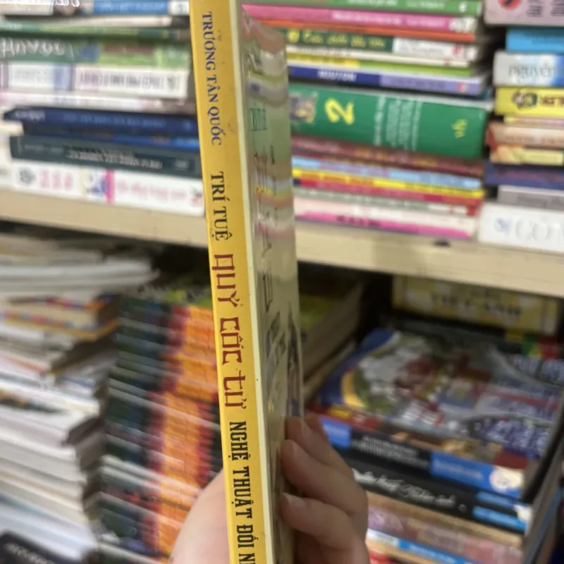 Trí tuệ Quỷ Cốc Tử 🌊 572525