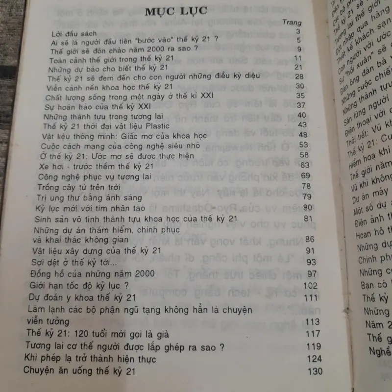 Mở cửa Ngôi nhà Thế kỷ. Nhiều tác giả  762404