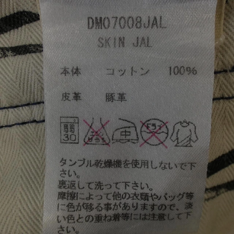 DENHAM DM07008JAL Jeans - Hàng hiệu Authentic 883583