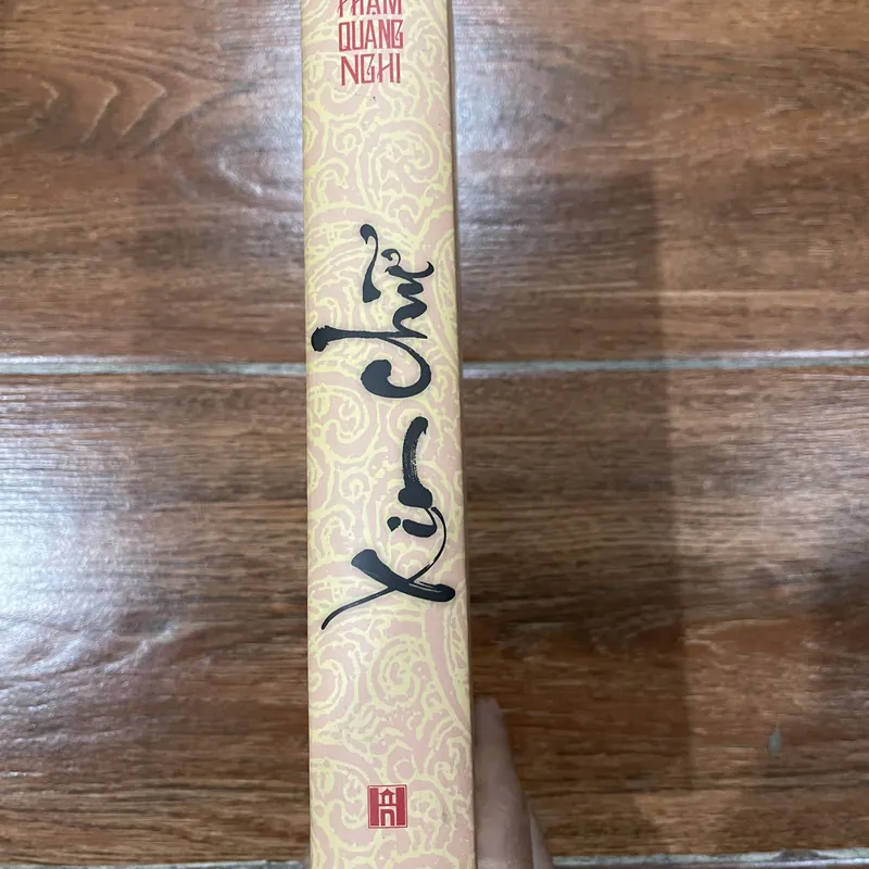 Xin chữ - Phạm Quang Nghị (6) 733951