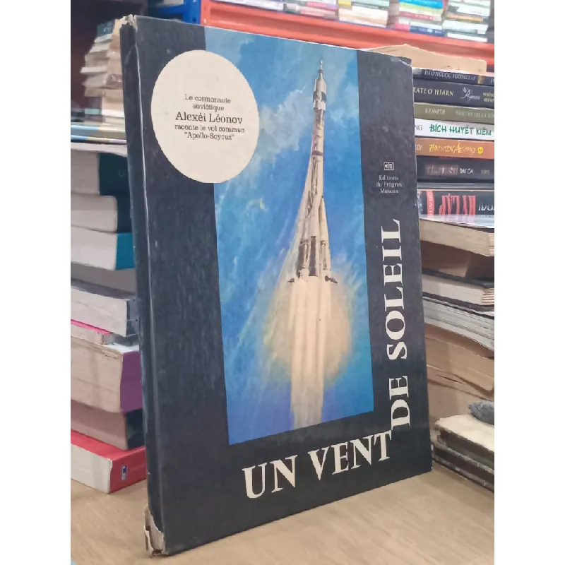 UN VENT DE SOLEIL 697291